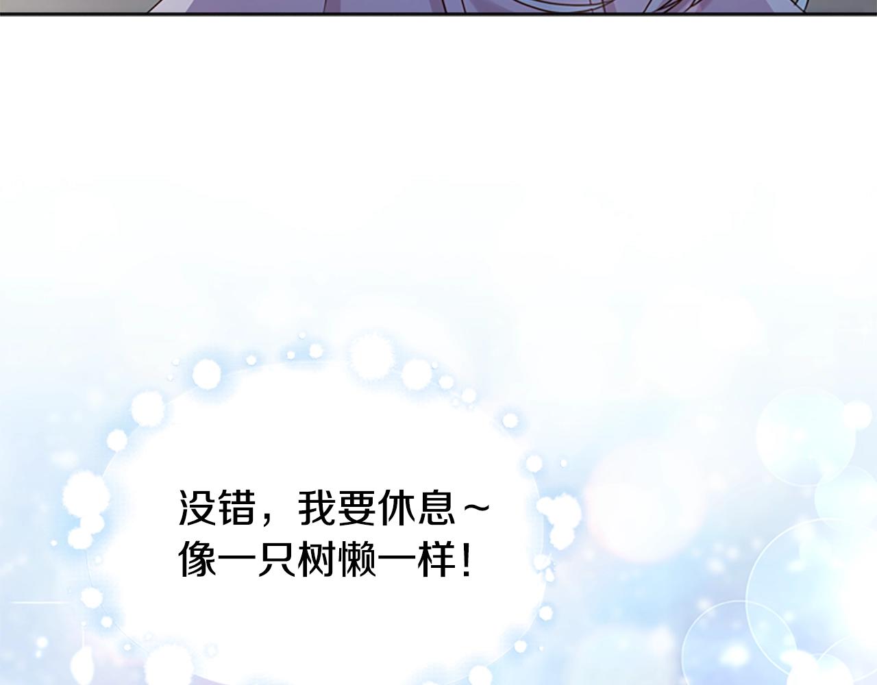 第27话 回忆93
