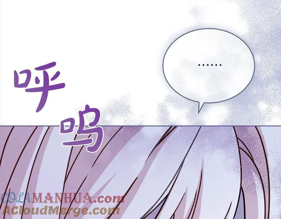 第117话 必死的命运156