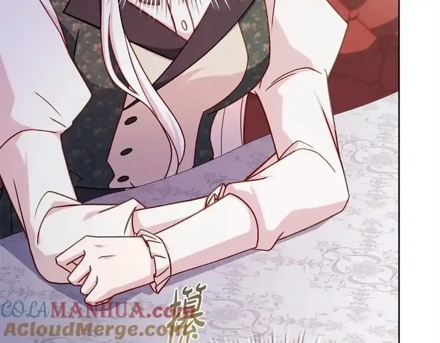 第106话 最对不起的人16