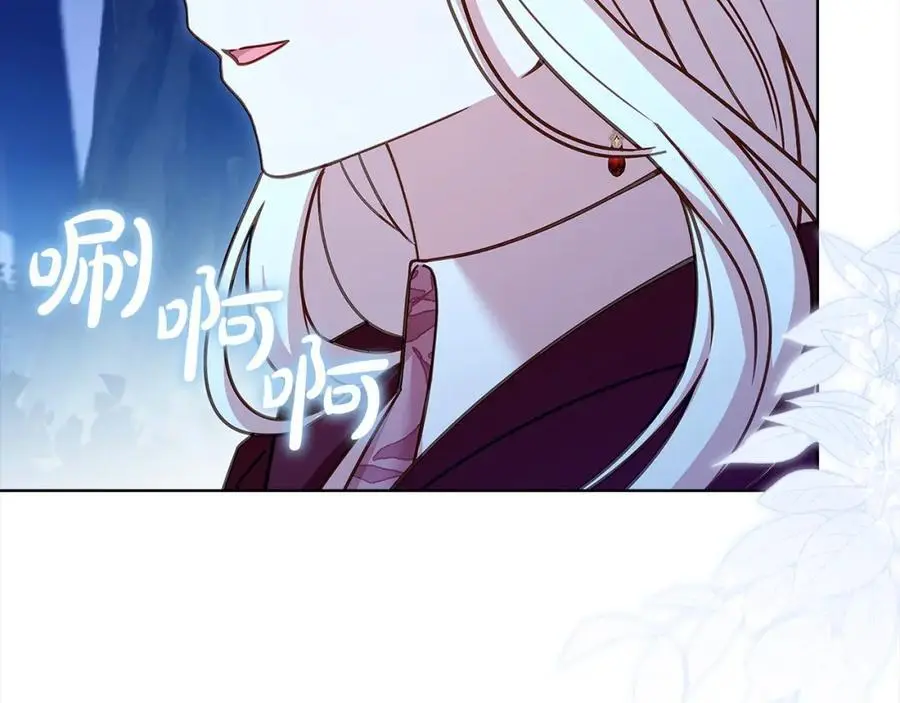 第115话 求婚185
