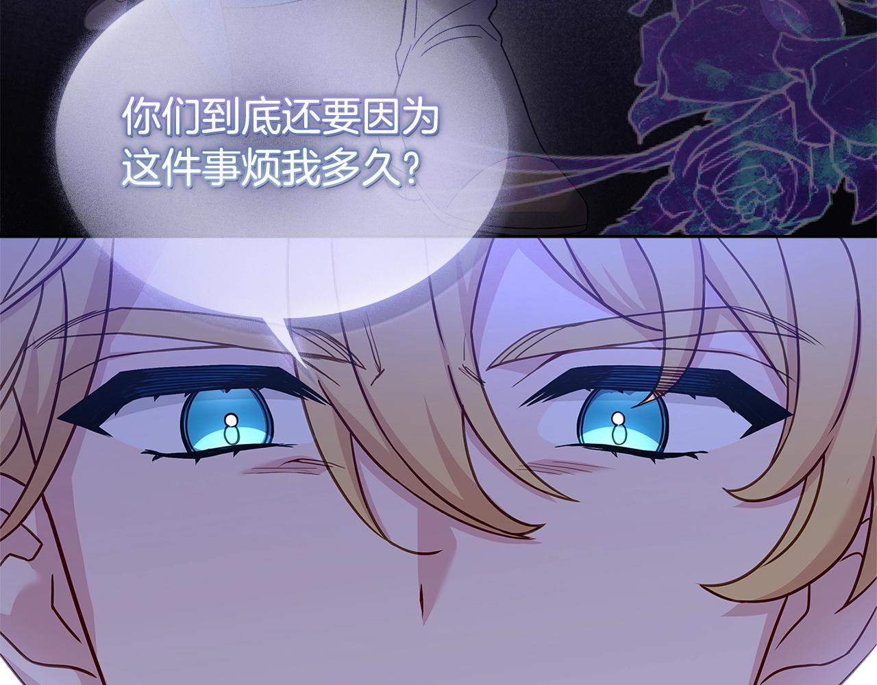 第56话 奖学金14