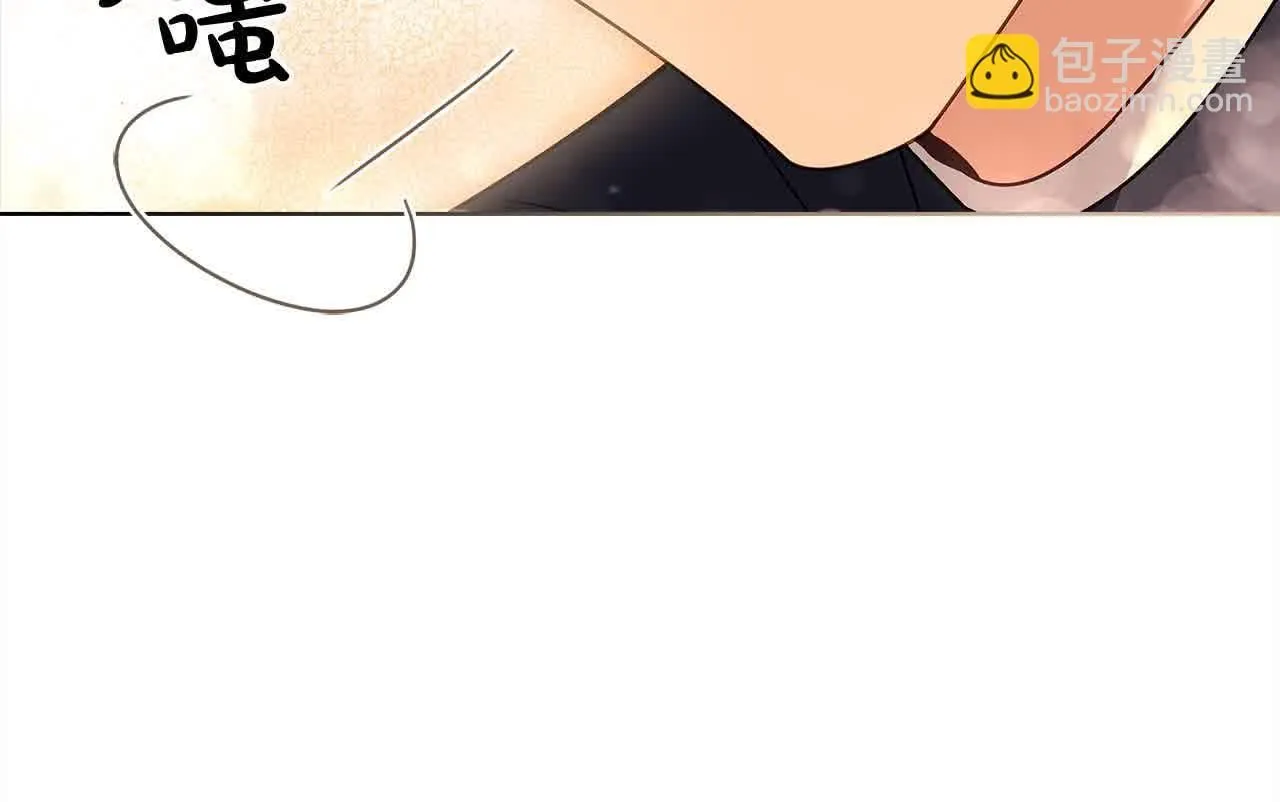 第102话 你要教训我？12