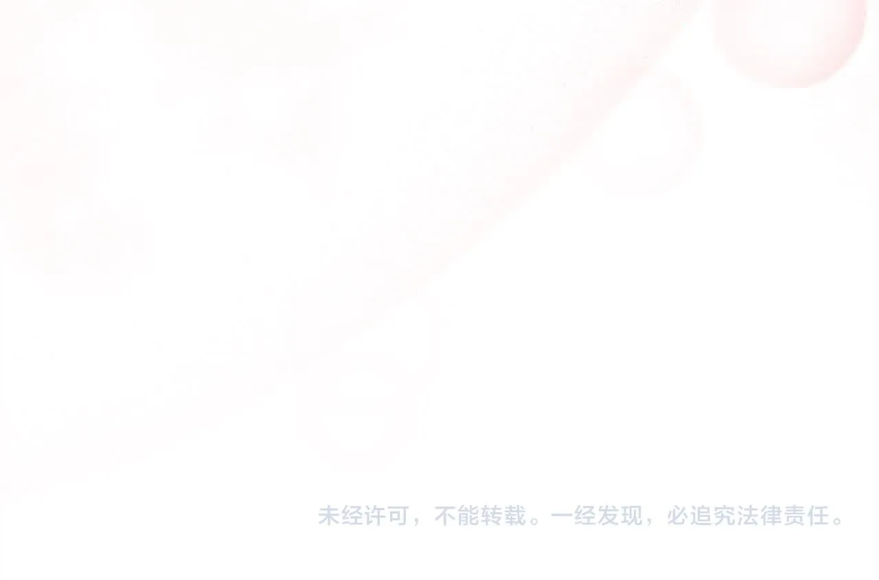 第102话 你要教训我？248
