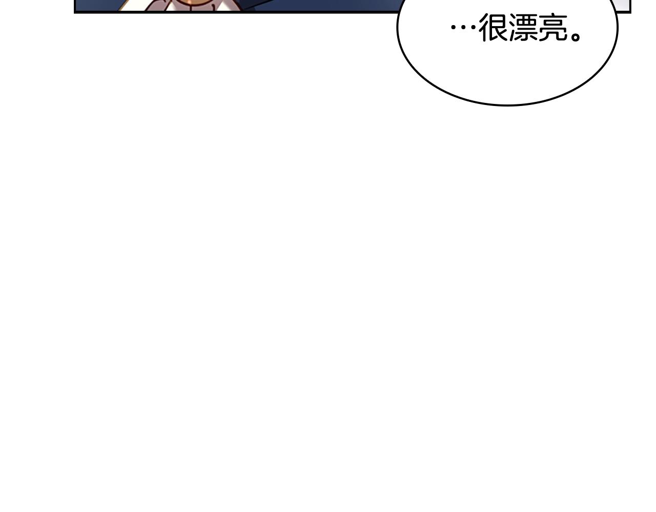 第12话 准嫂子43
