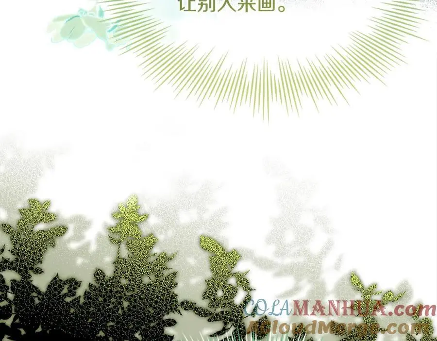 第109话 肖像画152