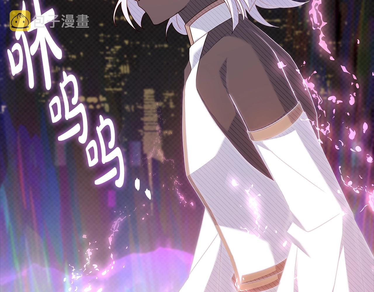 第79话 到此为止！176