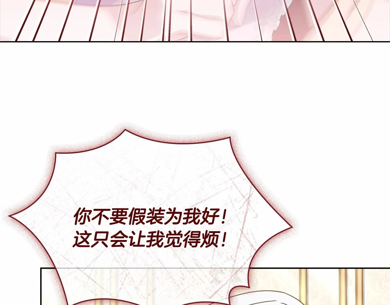 第89话 终于再见面3