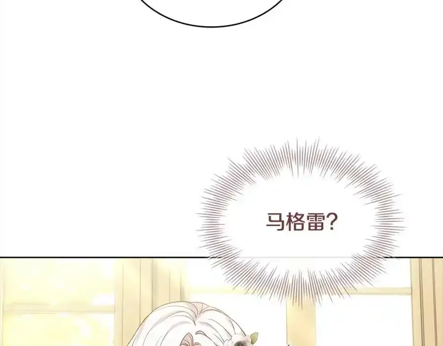 第106话 最对不起的人210