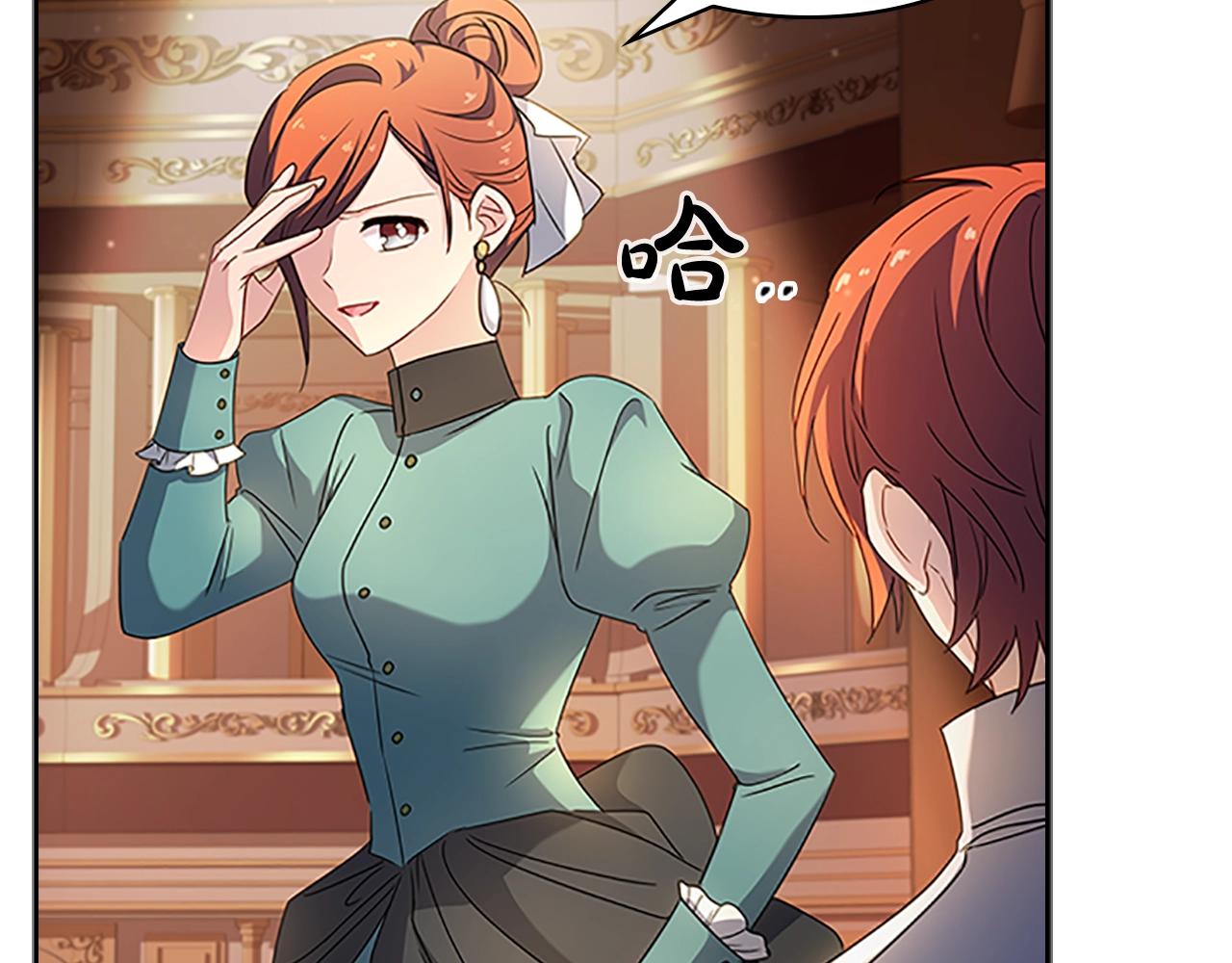 第34话 话剧61