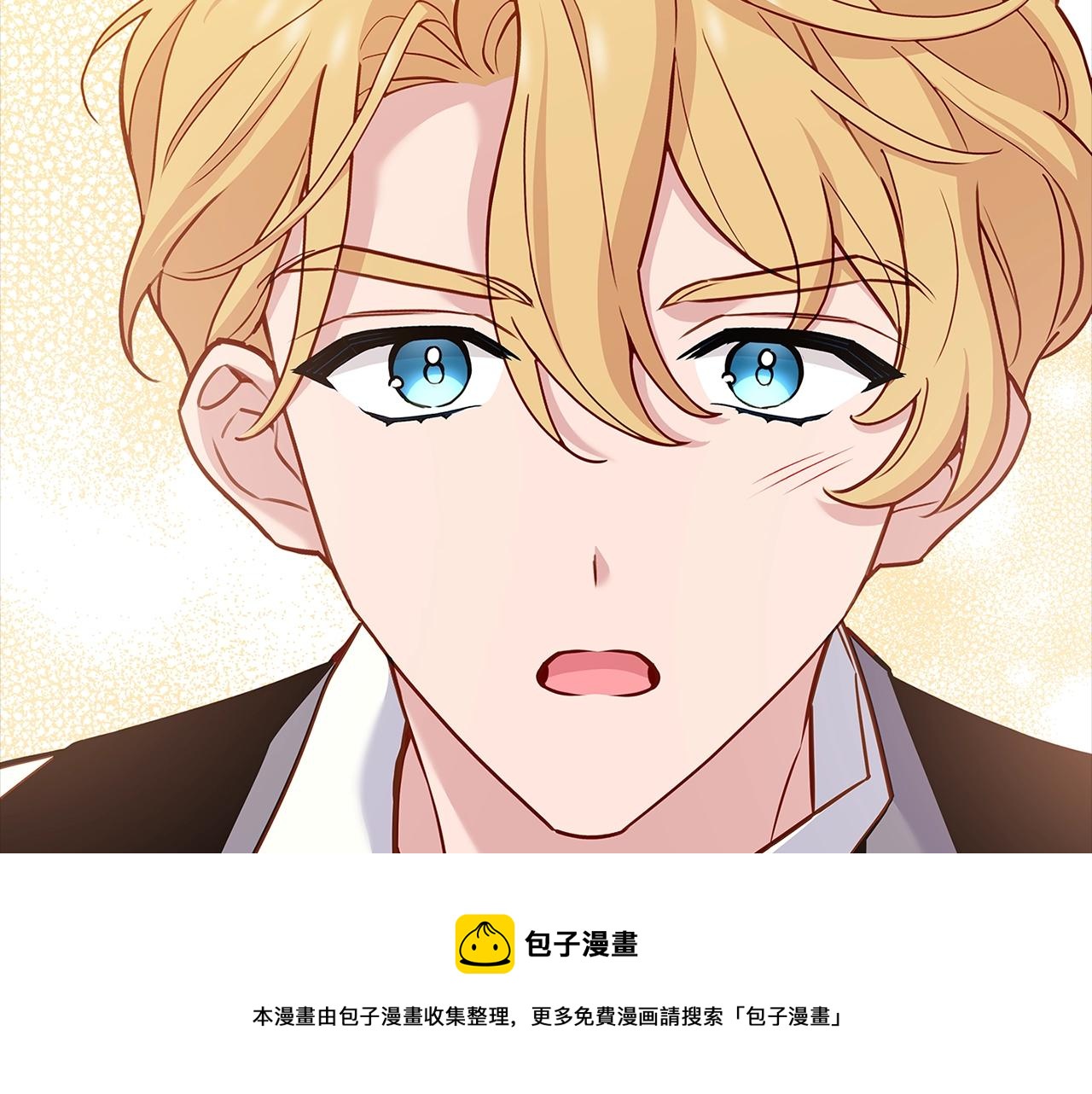 第73话 痊愈后196