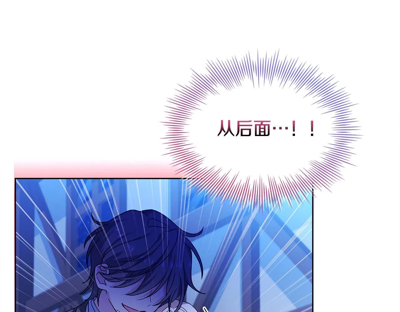 第94话 凶手现身56