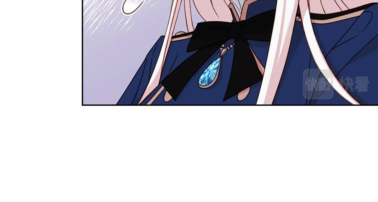第55话 自作自受85