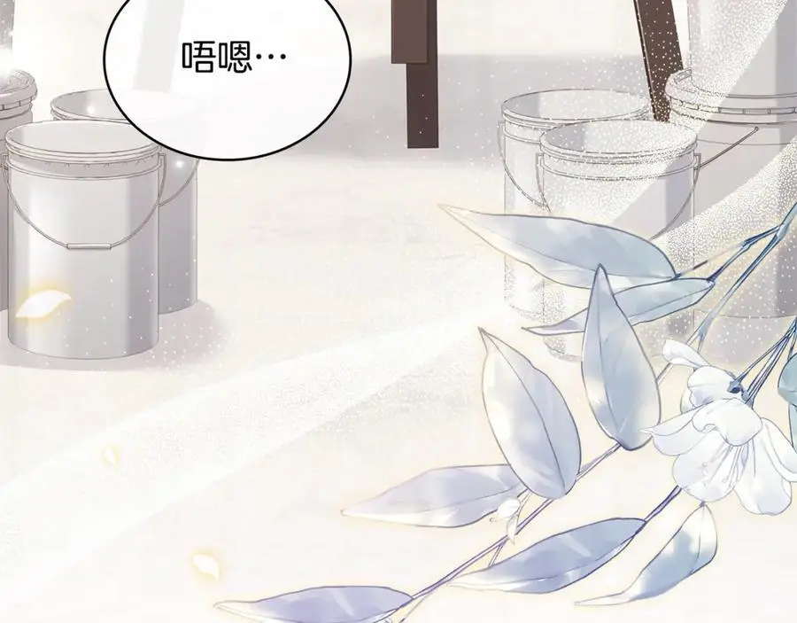 第109话 肖像画190