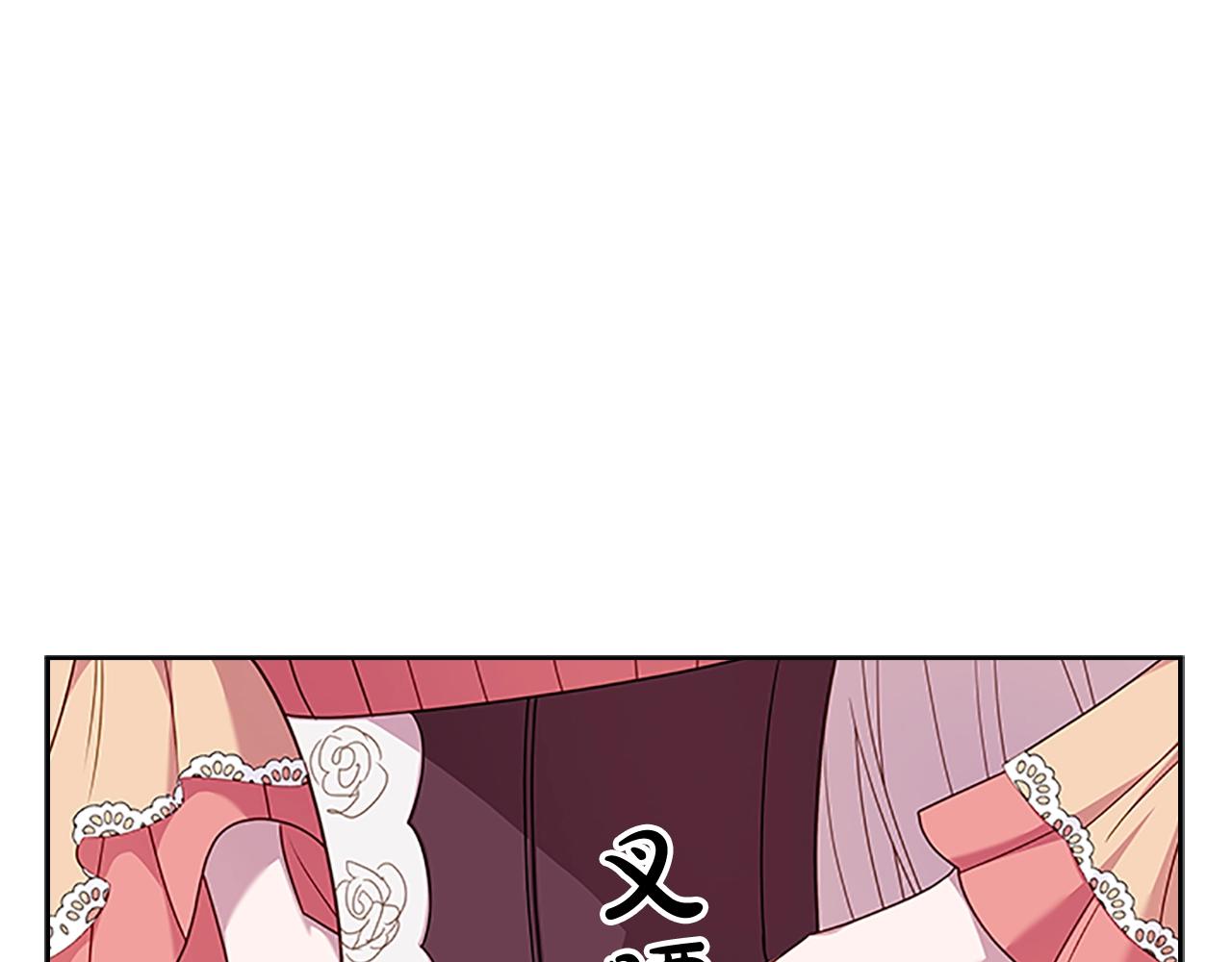 第31话 话剧演员132
