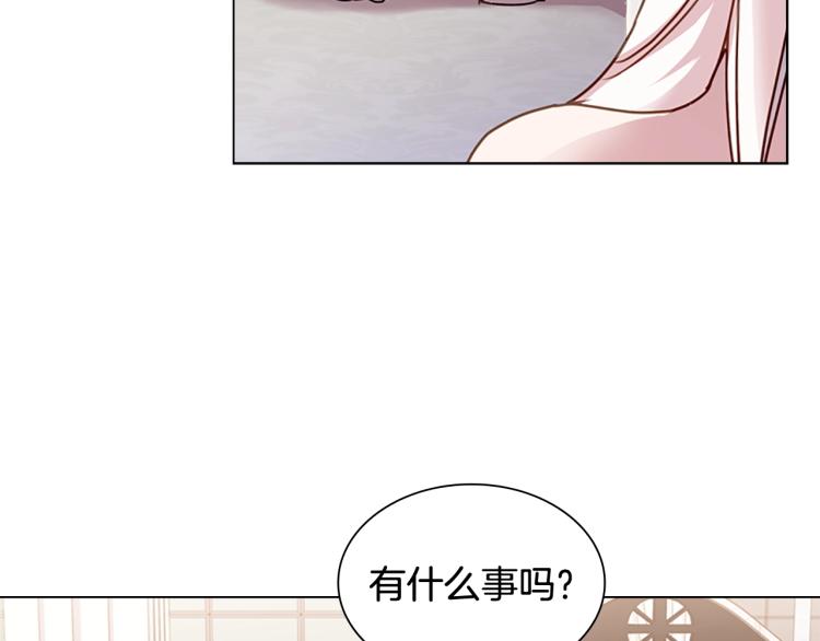 第3话 我必须离开40