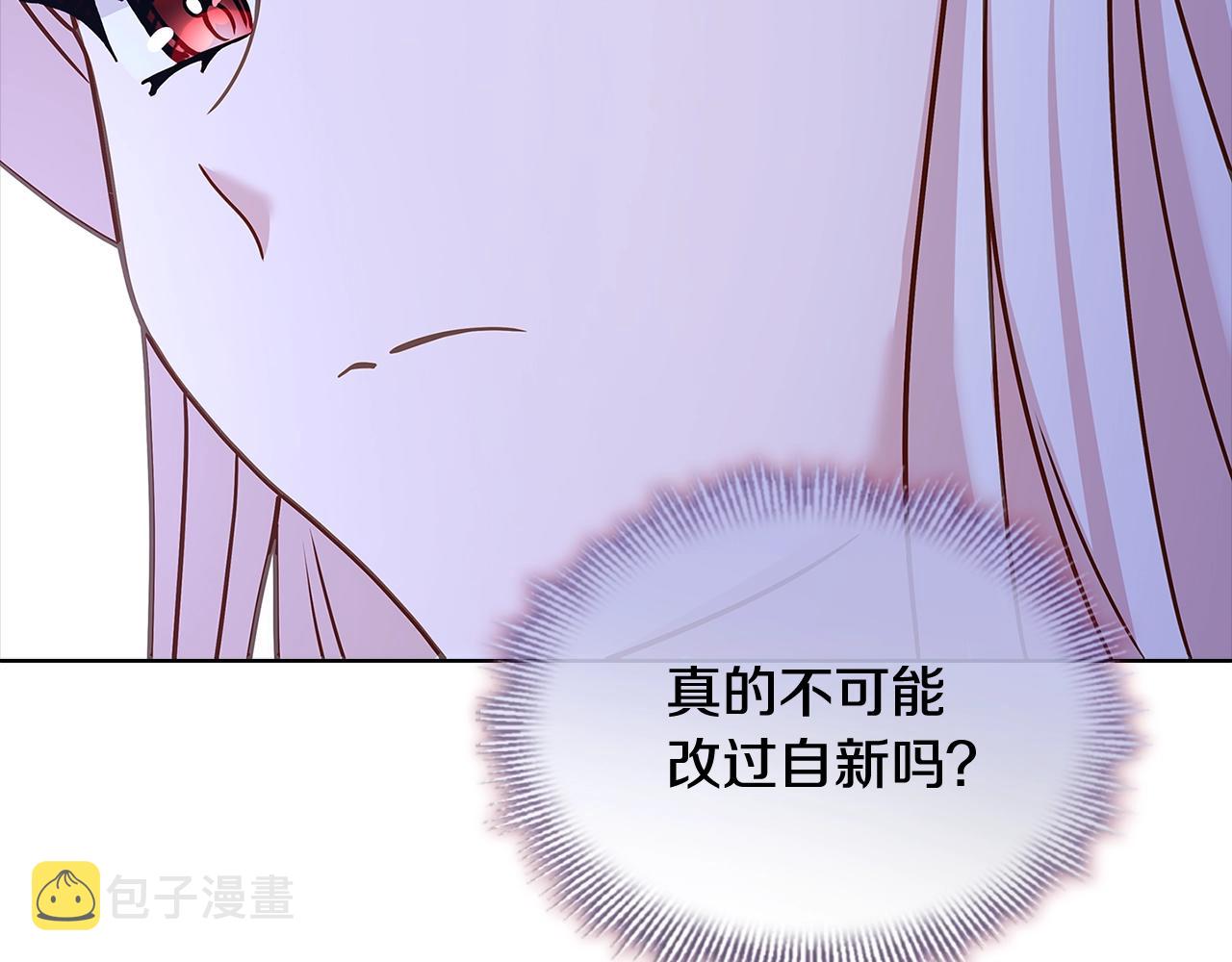 第70话 被掌掴139