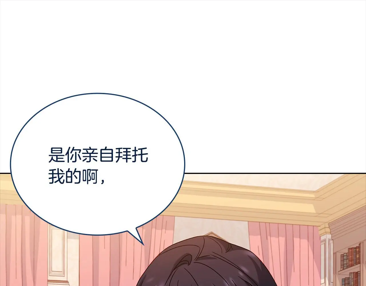 第108话 一起放火111