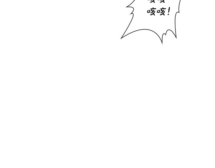 第1话 好想休息！24