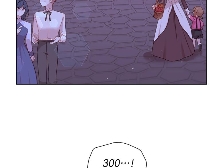 第5话 收放自如89
