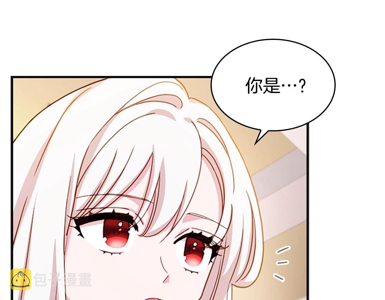 第29话 反效果78