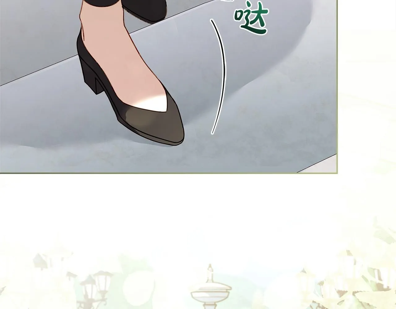 第97话 代理公王妃190