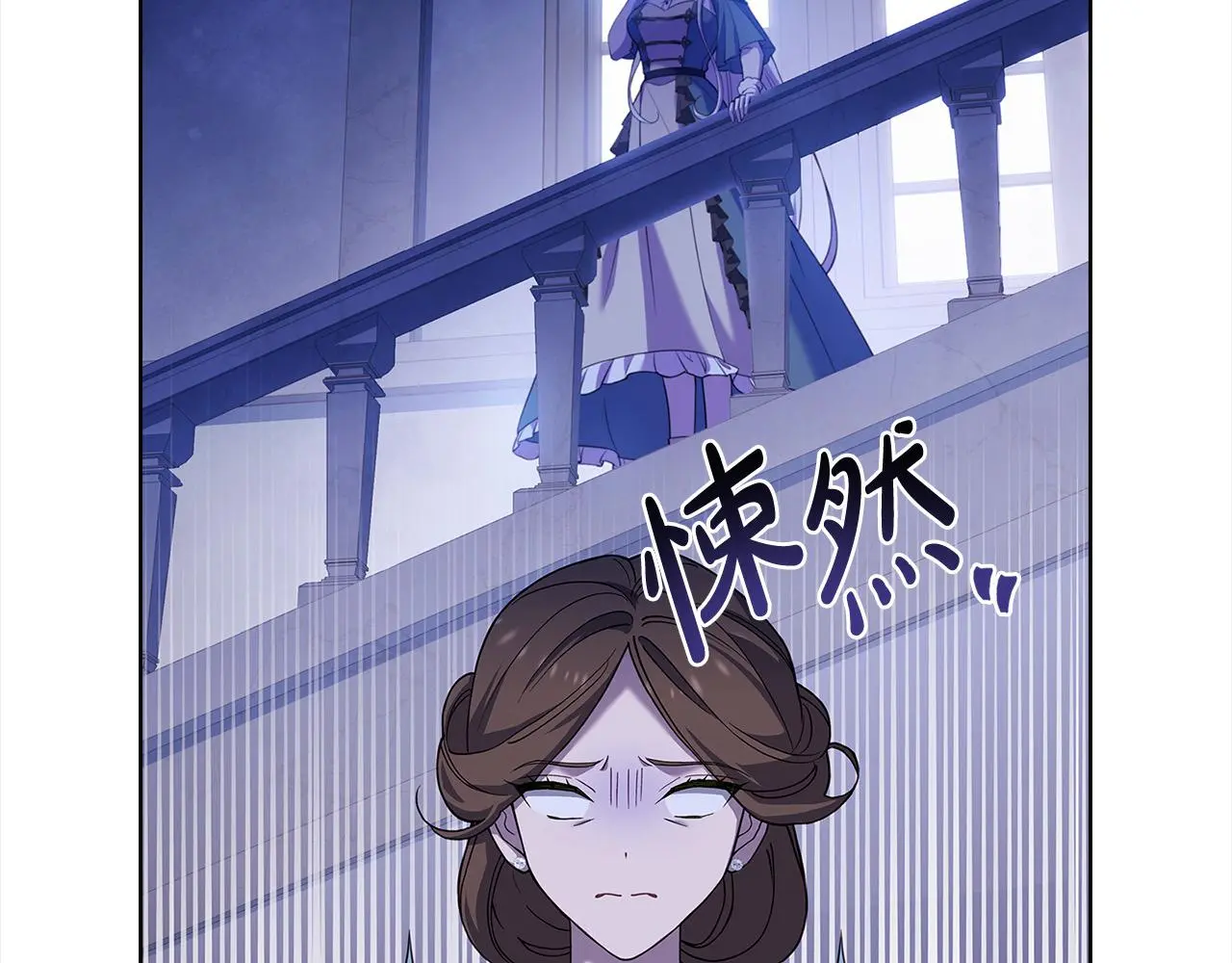 第107话 勾结25