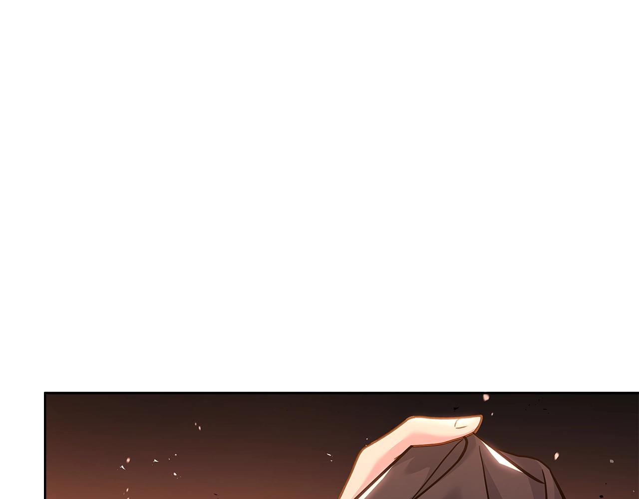 第72话 你是我的安全感152
