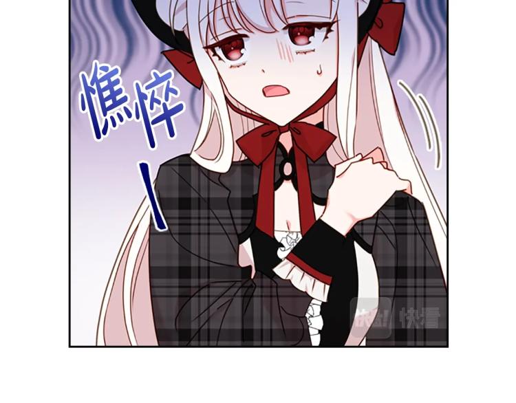 第7话 好久不见12