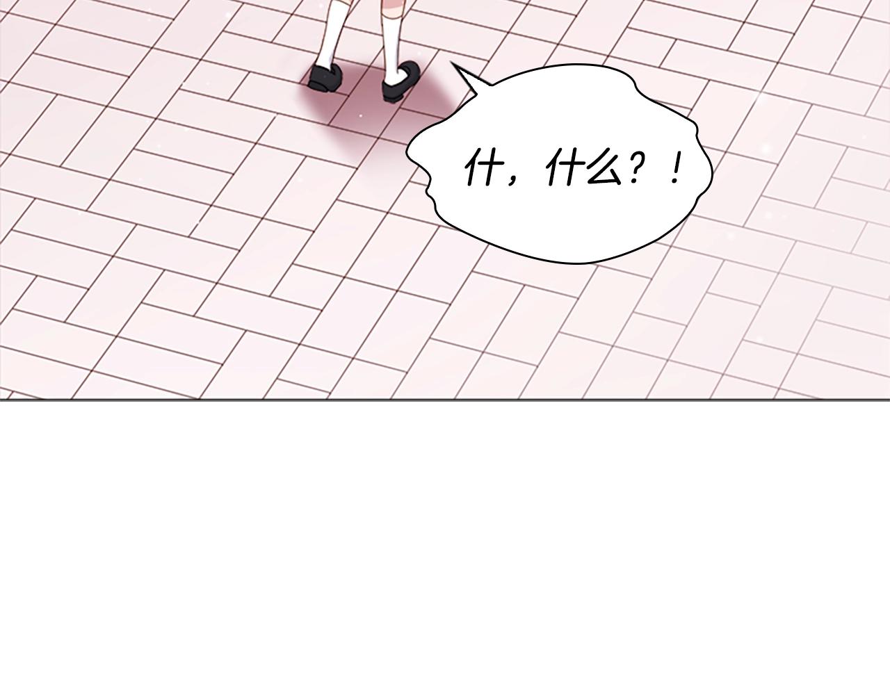 第37话 好差的成绩3