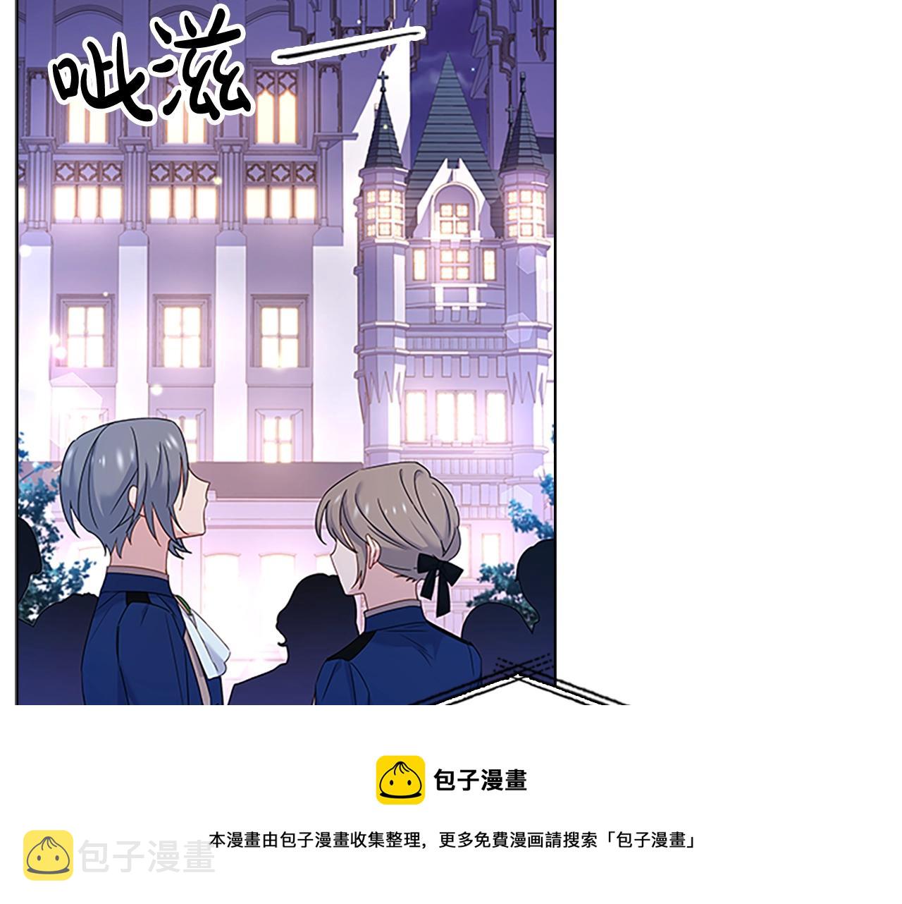 第41话 解围44