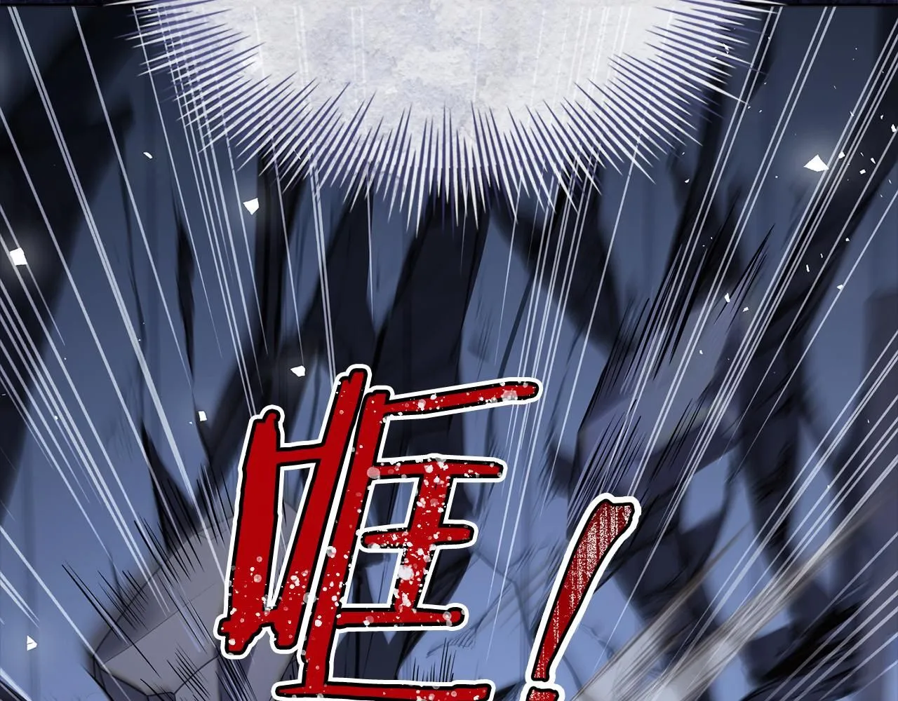第95话 狂战士12