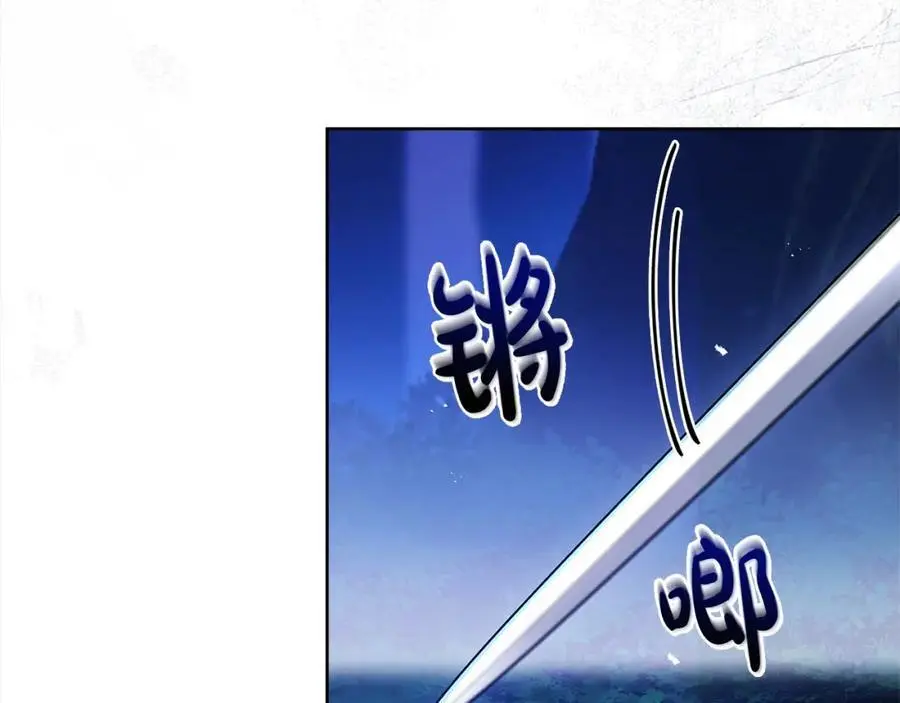 第115话 求婚35