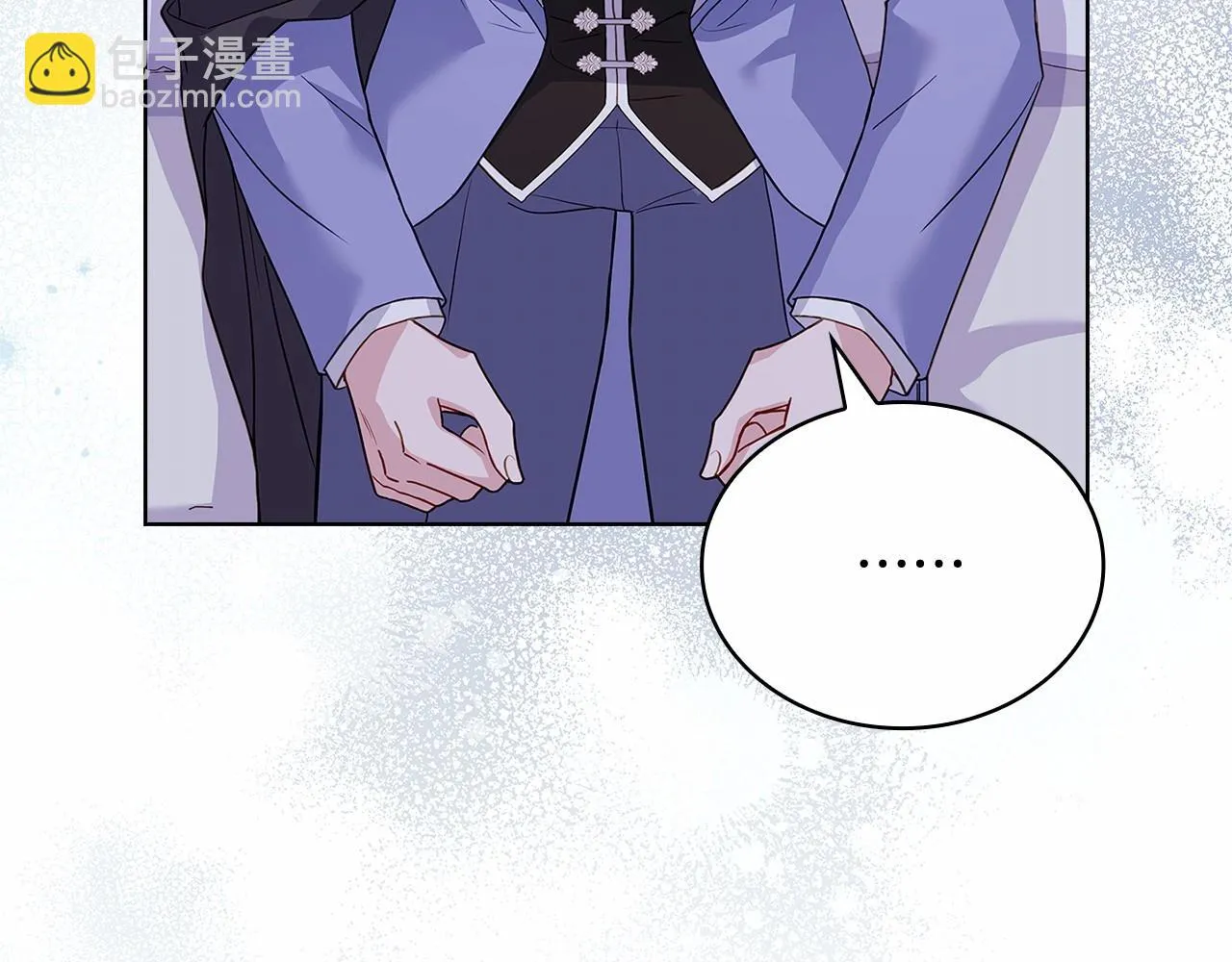 第83话 他真的好帅！86