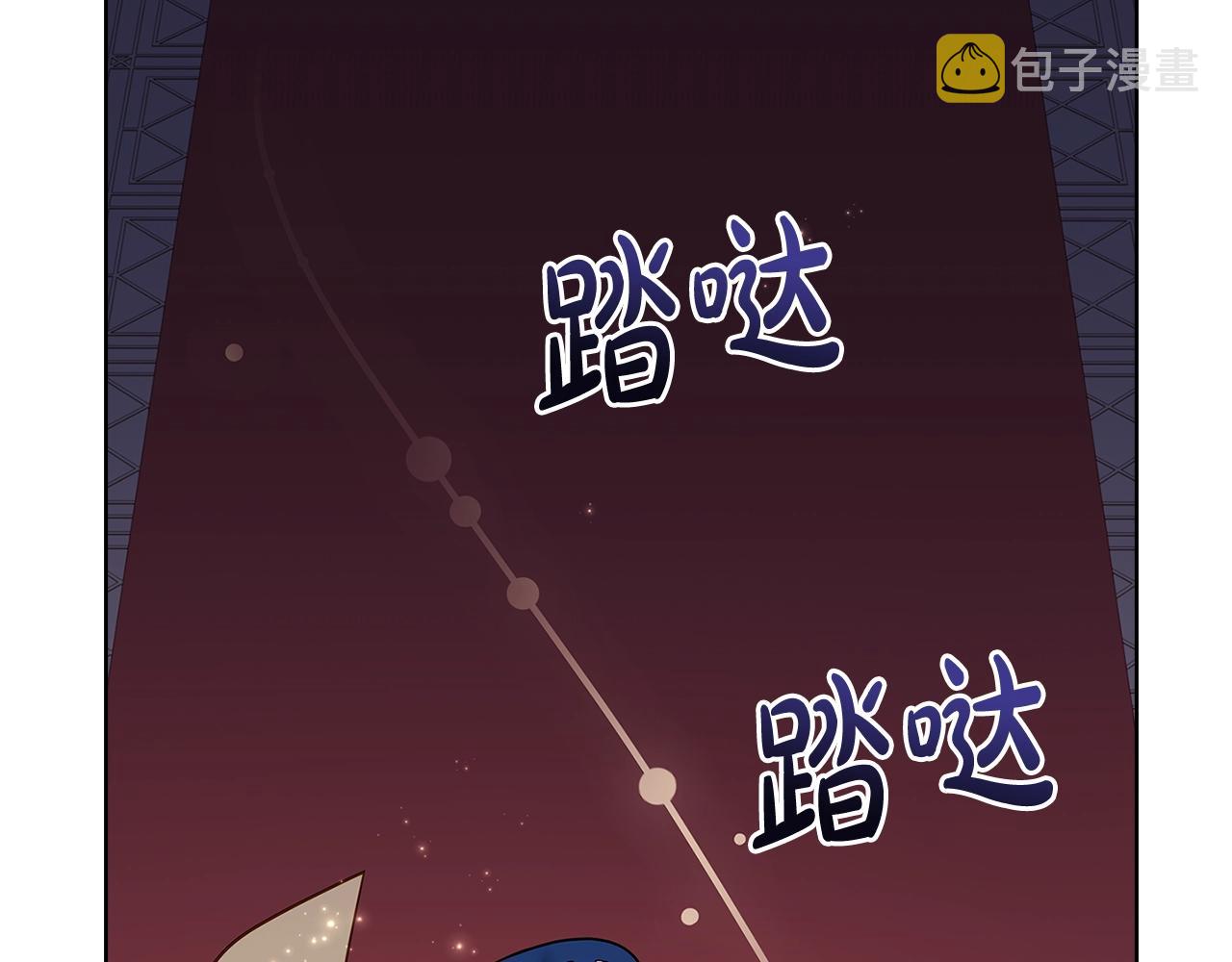 第60话 火药味164