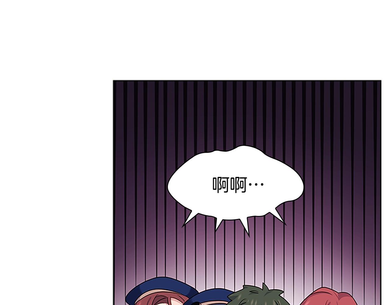 第42话 阴魂不散146