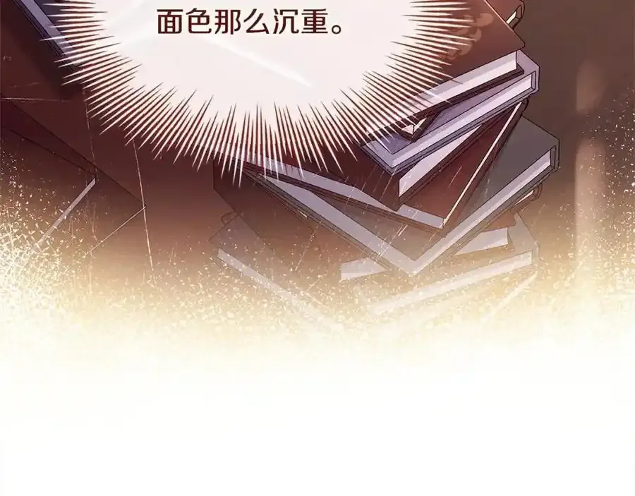 第119话 他还活着？34