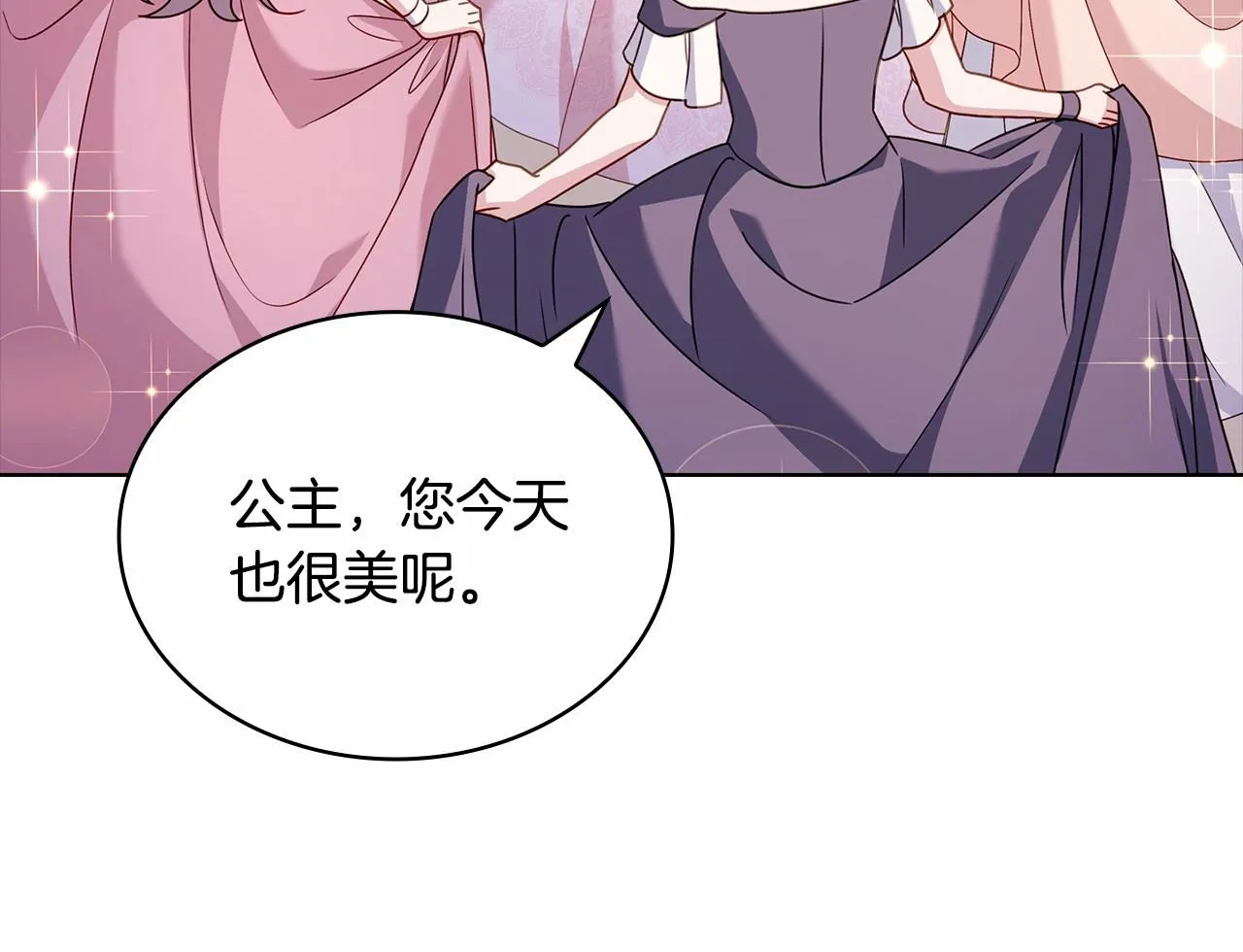 第89话 终于再见面129