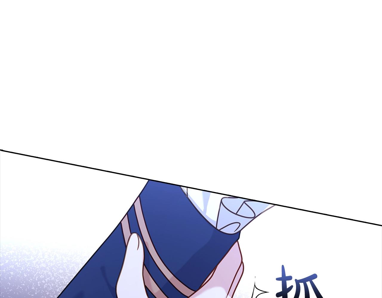 第70话 被掌掴127