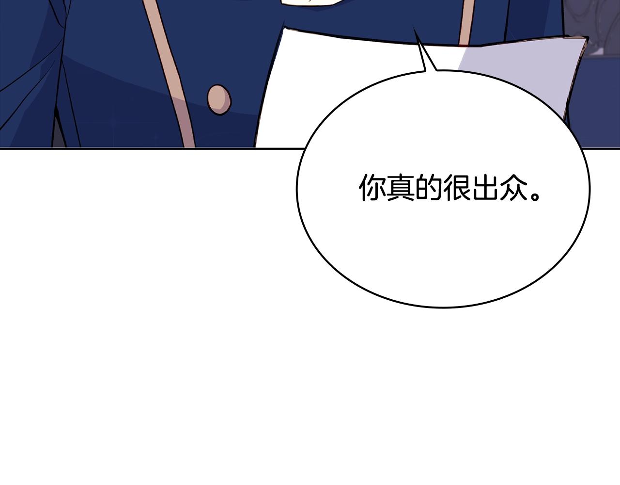 第59话 男友力max64