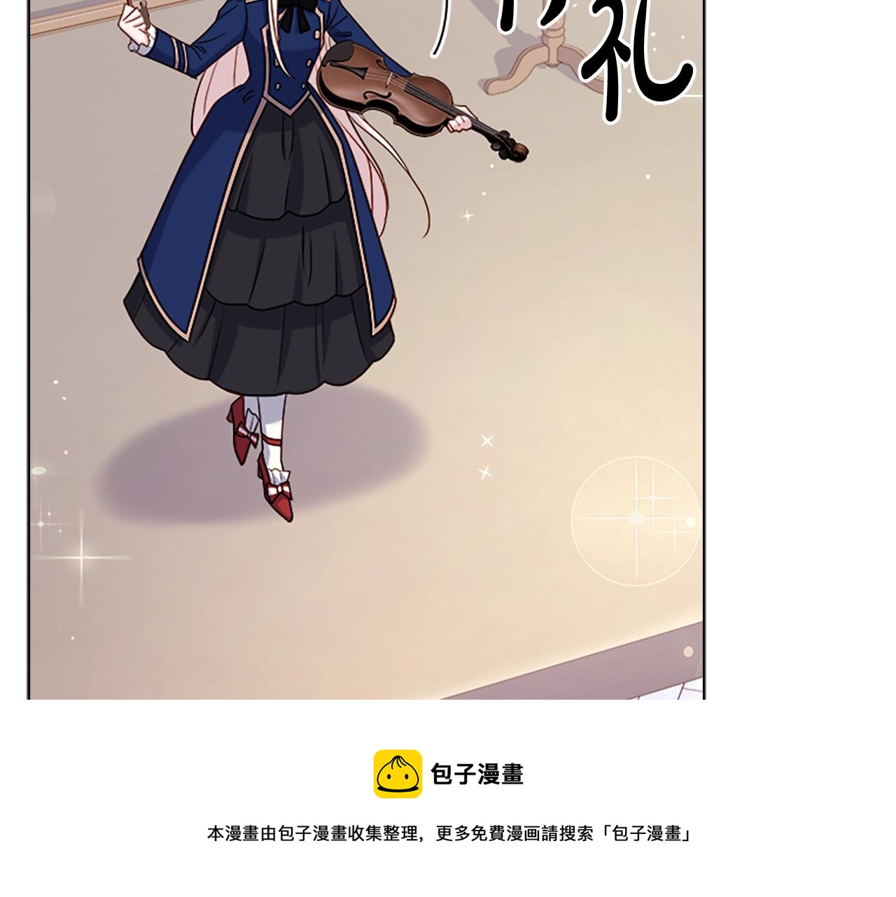 第39话 battle32