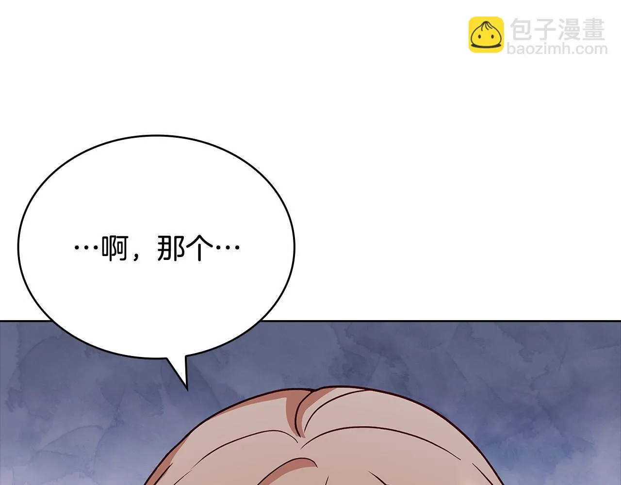 第89话 终于再见面29