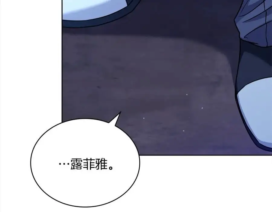 第114话 斯贝是元凶？！215