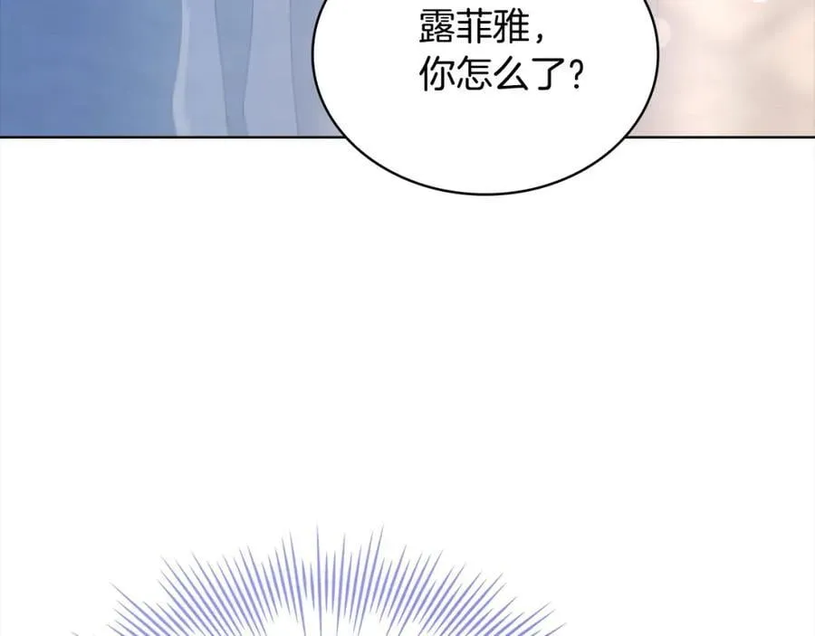 第118话 我要扭转命运！113