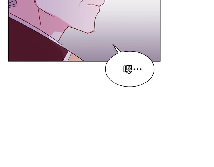 第3话 我必须离开70