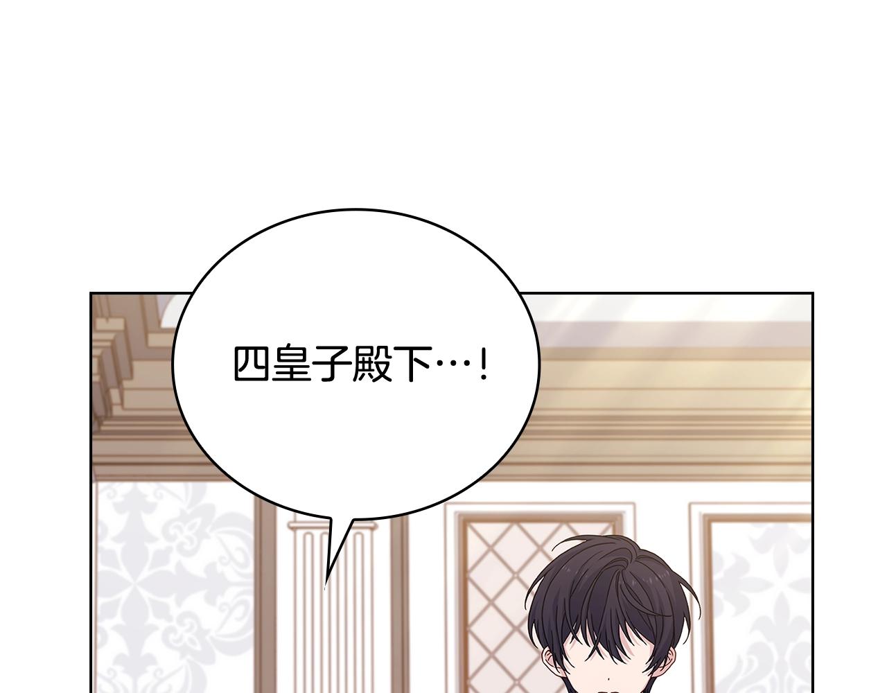 第73话 痊愈后30