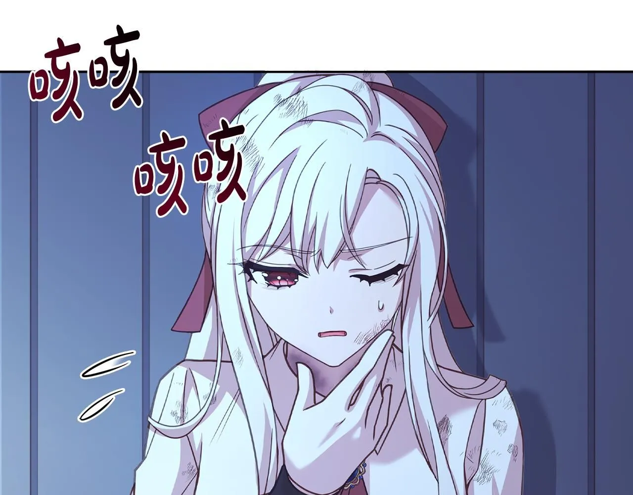 第95话 狂战士79