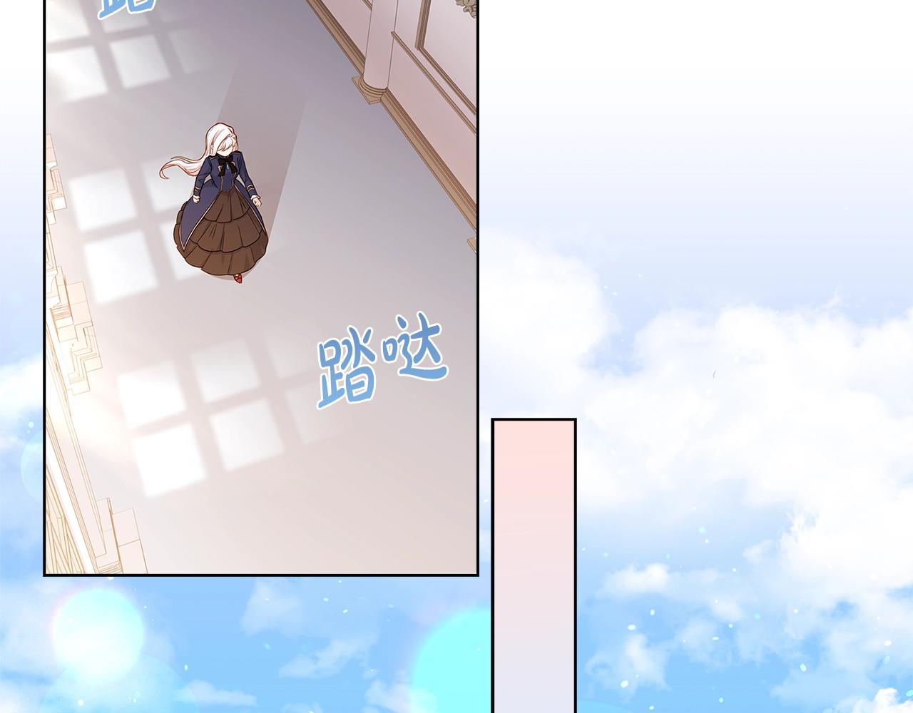第46话 约定25