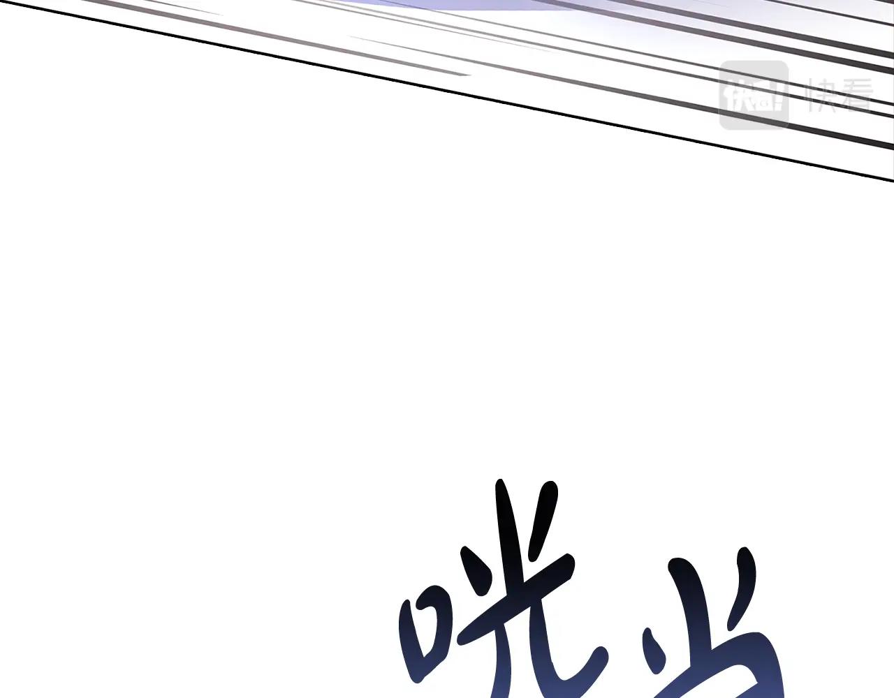 第70话 被掌掴131