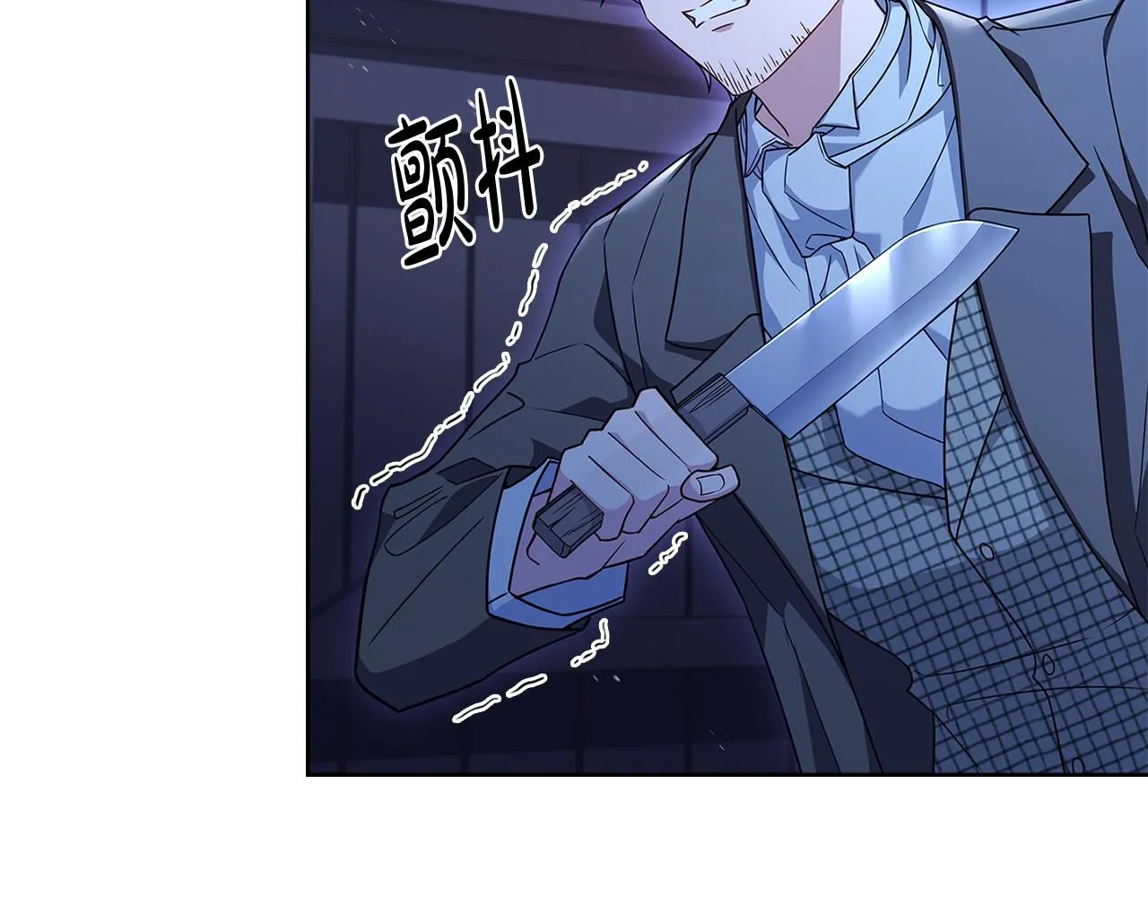 第94话 凶手现身147