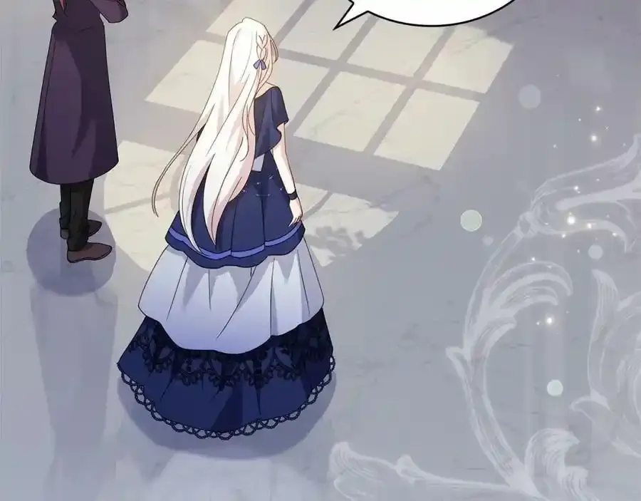 第87话 公国出事？54